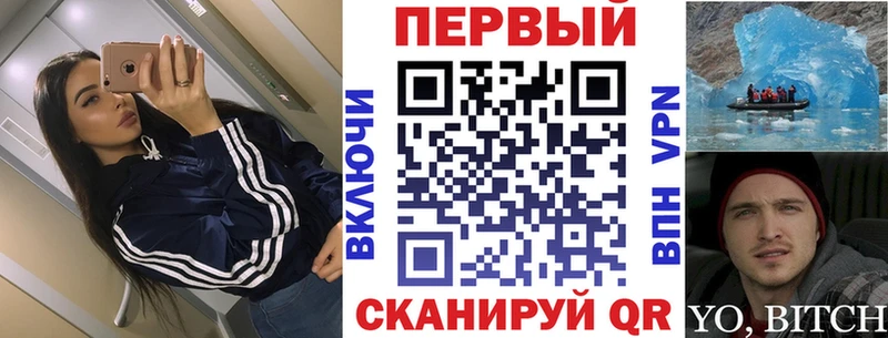 Amphetamine VHQ  kraken tor  Фокино 