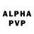 Амфетамин VHQ WoLf932