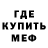 Amphetamine VHQ Nikolay Karataev