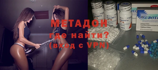 герыч Краснотурьинск