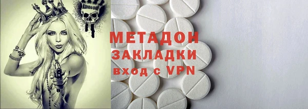 ALPHA PVP Нягань