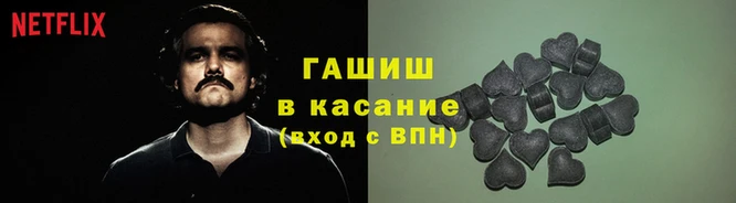 мдма Красноперекопск